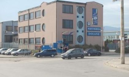 Митница Пловдив взима Маказа