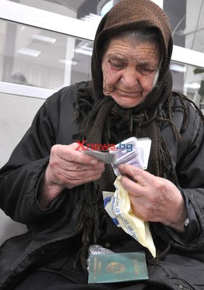 По-големи добавки през март към пенсиите на 8 800 репресирани лица