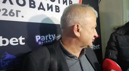 Христо Крушарски: Очаквайте изненада (ВИДЕО)