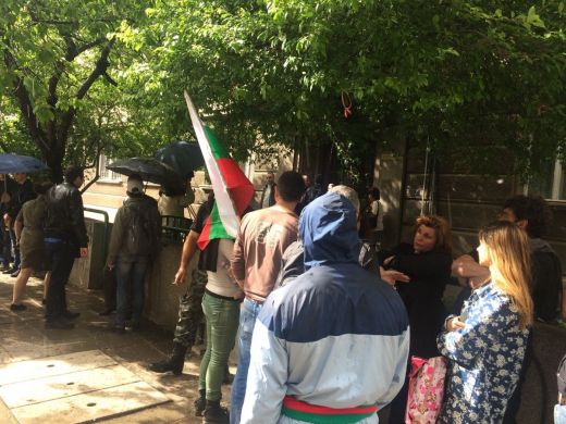 Развяха трикольора на протеста в защита на Перата в София!