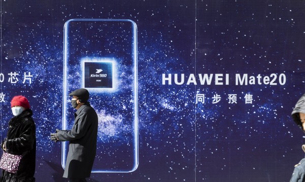 Родни телекоми може да се откажат от 5G оборудването на Huawei