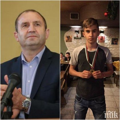 СКАНДАЛ! Синът на Румен Радев - побойник! Жоро Президентчето съучастник в жестоко меле в 38-о училище
