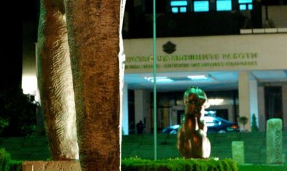 МВнР със съвет: Внимателно в Украйна