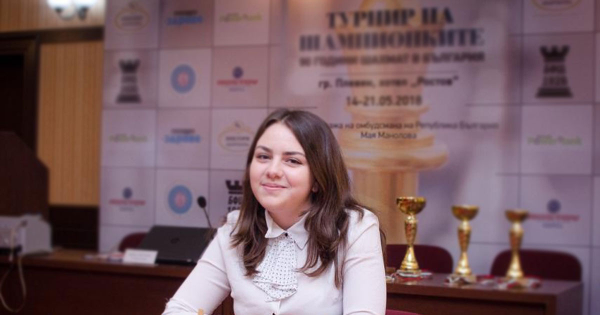 Повод за гордост: Българка стана №1 в световния шампионат