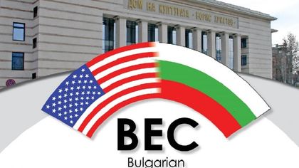 Пловдив посреща гости от Силициевата долина