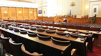 Разпределение на мандатите в Пловдив и областта