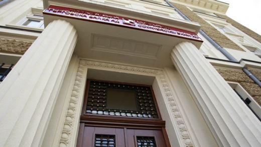 Продадоха акциите на КТБ в БОРИКА