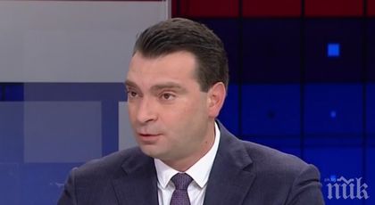 Паргов захапа и