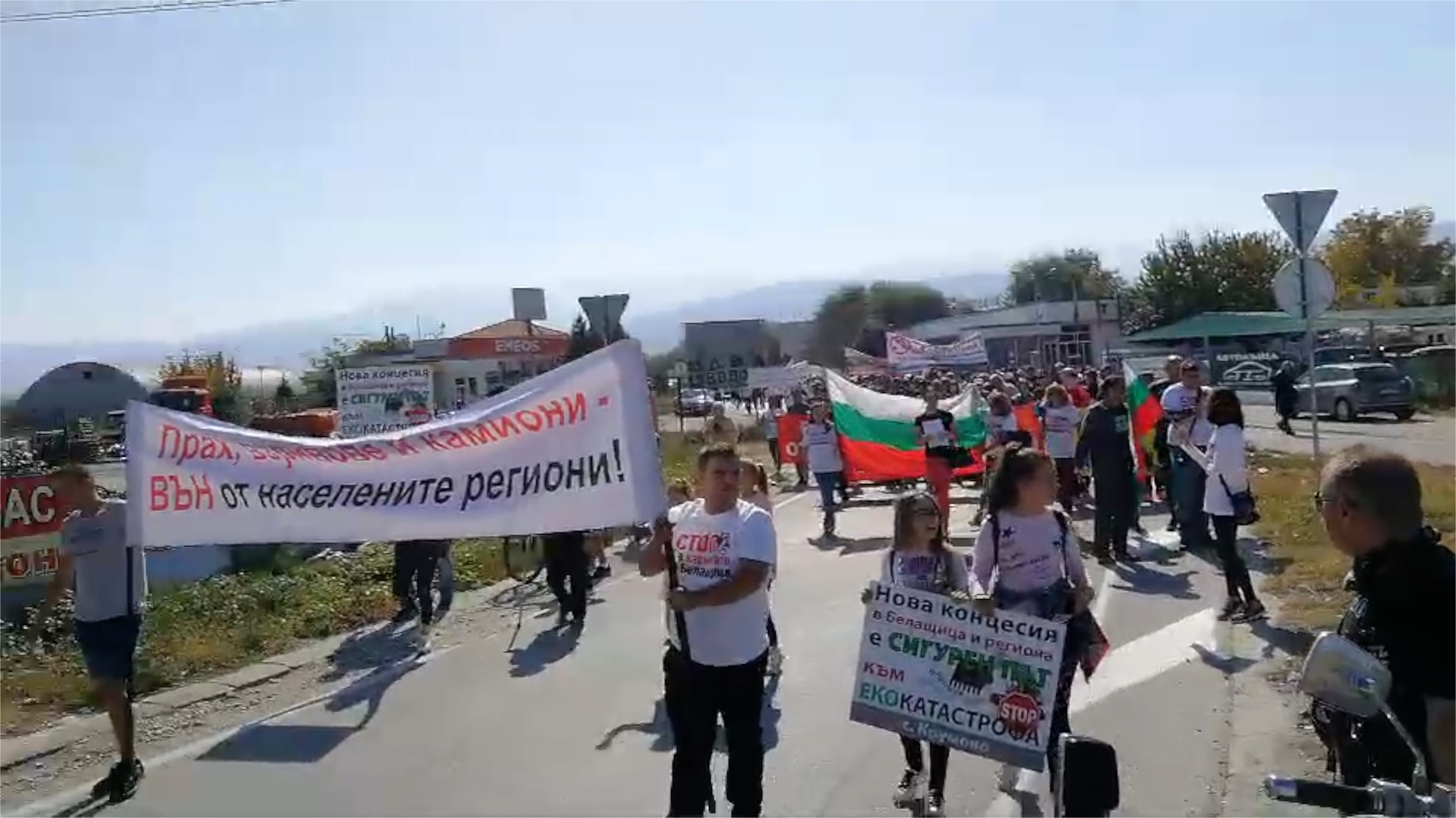 ВИДЕО и СНИМКИ: 1000 блокираха Околовръстното на Пловдив