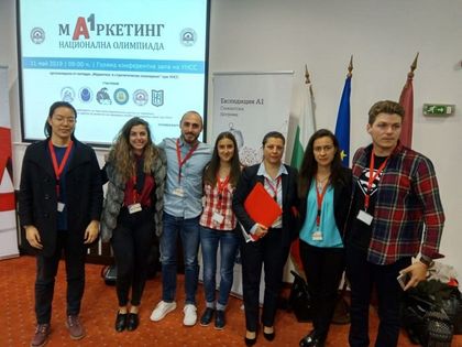 Югозападен университет „Неофит Рилски“ – Благоевград: Студенти от ЮЗУ се представиха достойно в Националната олимпиада по маркетинг