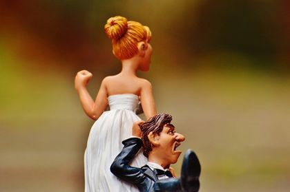 Моят брак не е твой