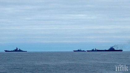 Американски военен кораб хвана платноход в Аденския залив с голямо количество оръжие
