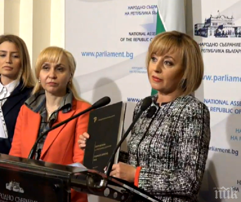 Мая Манолова каза ще се кандидатира ли за кмет на София