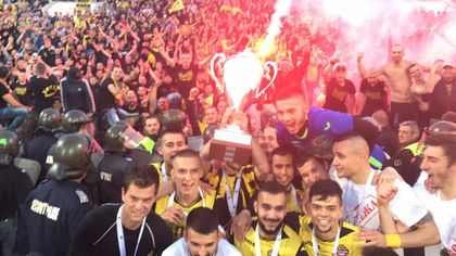 Купата променя движението в Пловдив, затварят два булеварда