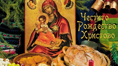 Кметът честити на пловдивчани Рождество Христово