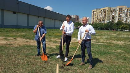 Изграждат нов парк в