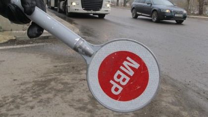 Ремонт и МВР блокират