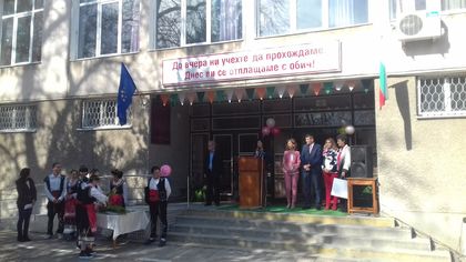 В Пловдив откриха първия в страната дневен център за хора с деменция
