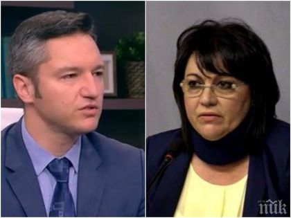 ГОРЕЩА ТЕМА: Кристиан Вигенин скочил да брани Нинова на пленума, искал лидерката да остане поне до местните избори