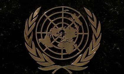 Арабската коалиция в Йемен - обвинена за убийство на деца