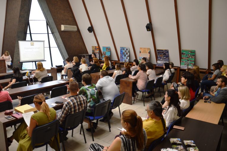 Бюджет 2018 бе представен на публично обсъждане в Благоевград