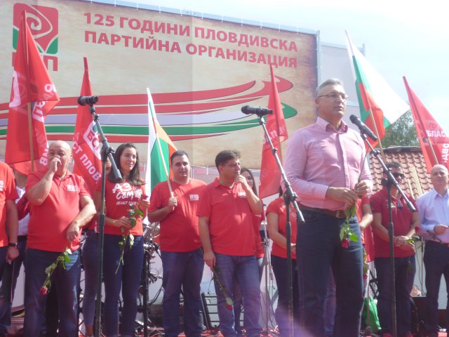 БСП не бърза с вота на недоверие към правителството