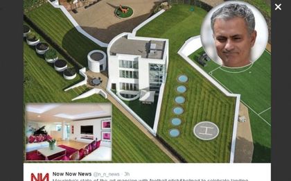 Специално имение за Специалния в Юнайтед