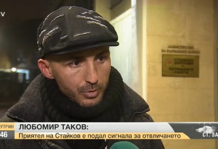 Адвокатът на Стайко Стайков шокира с нови разкрития за клиента си, обяви какво го чака оттук нататък
