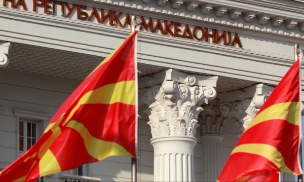 Единодушно: Парламентът в Скопие с 