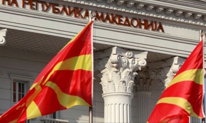 Единодушно: Парламентът в Скопие с