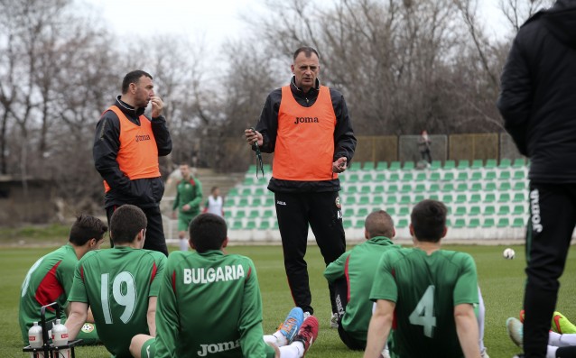 България U21 се събира на лагер в Стара Загора
