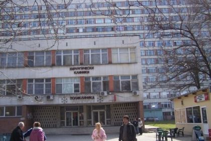 Кошмар до Катуница: Влак блъсна млад мъж - ампутират му и двата крака