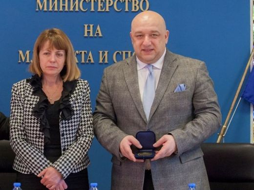 Красен Кралев получи почетния знак на ОЕБ „Шалом“