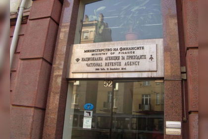 26 000 са поискали да ползват 5% данъчна отстъпка