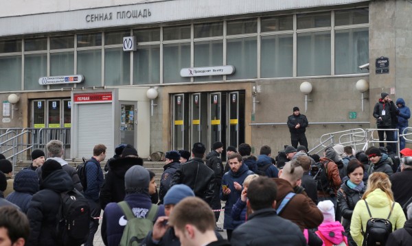Какви са били целите на организаторите на атентата в Петербург?