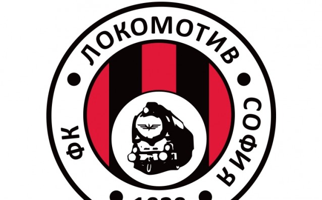 Локо Сф обяви цените на билетите и картите за сезона