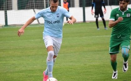 Пирин Благоевград отстрани Созопол за Купата