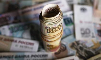 Русия "на червено", дефицитът й стигна $23,37 млрд.