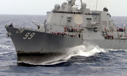 Иран задържа 10 американски моряци, разпитва ги