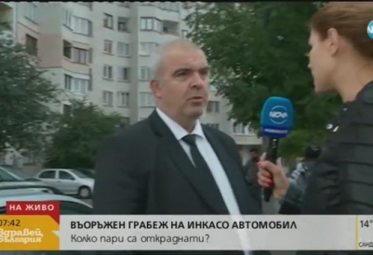 Експерт по сигурността мистериозно за обира на инкасото: Тук се случва някакво чудо!