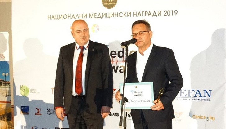 Доц. д-р Георги Хубчев е избран за 