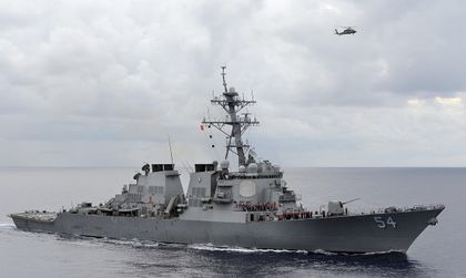 Китай вини САЩ: Милитаризират Южнокитайско море