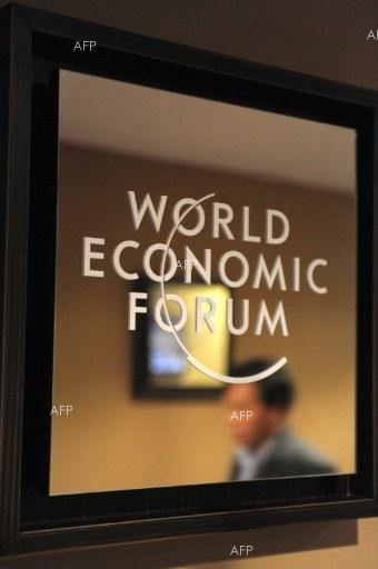 AFP: МВФ: Брекзит тревожи