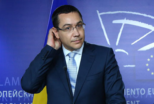 Румънският премиер: Подавам оставка заради трагедията в нощния клуб