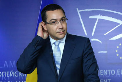 Румънският премиер: Подавам оставка заради трагедията в нощния клуб