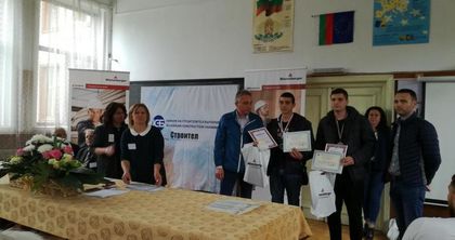 Варненски ученици с призови места на състезанието „Най-добър млад строител“