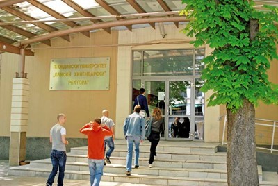 Пловдивският университет запълни 63% от местата си на първо класиране