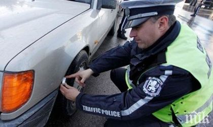 КАТ ПРЕДУПРЕЖДАВА: Стартира третият етап на акция 