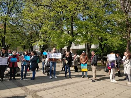 В редица градове в страната ще се проведат протести срещу Националната стратегия за детето