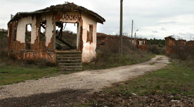 Цената на гетото